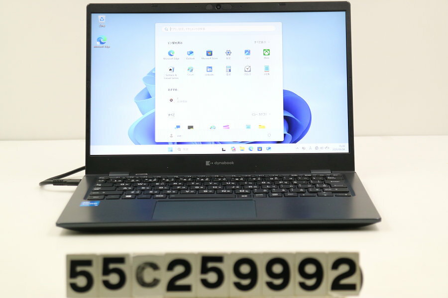楽天市場】dynabook i5 1135g7の通販