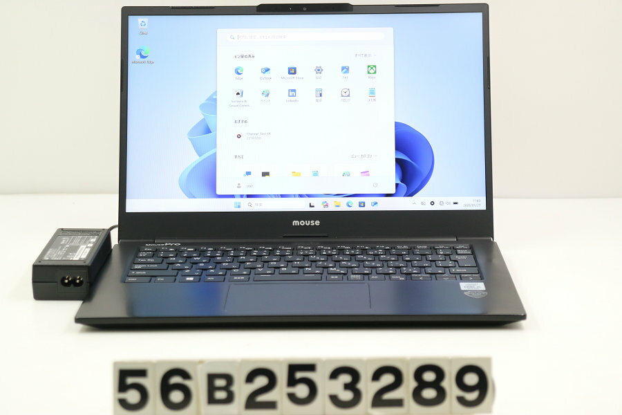 Rakuten - mousecomputer MPro-NB410H-QD Core i5 10210U 1.6GHz/8GB/256GB(SSD)/14W/FHD(1920x1080)/Win11【中古】【20260529】