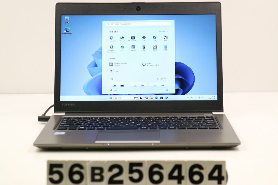 楽天市場】ジャンク（CPU製品名Intel Core i7）（ノートPC｜パソコン