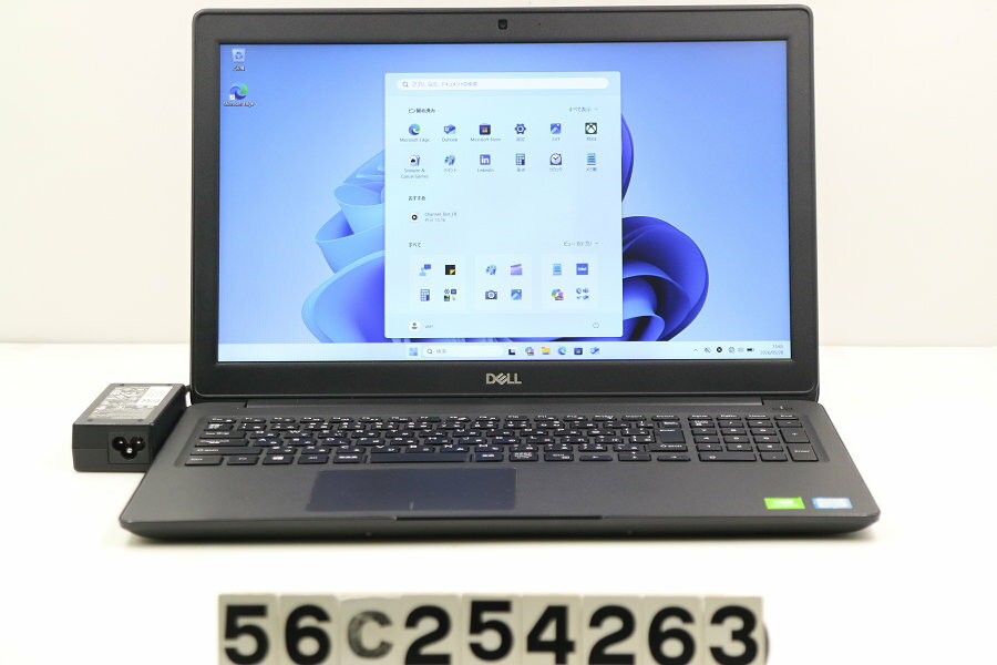 Rakuten - DELL Latitude 3500 Core i7 8565U 1.8GHz/16GB/256GB(SSD)/15.6W/FHD(1920x1080)/Win11/GeForce MX130【中古】【20260529】