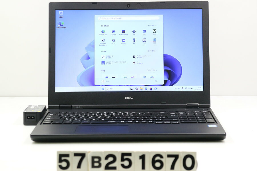 美品　ノートパソコン liyama Corei5-8265U NVMeSSD 美品 ノートパソコン liyama Corei5-8265U NVMeSSD ノートパソコン