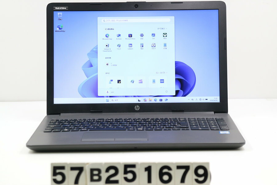 楽天市場】hp 250 g7 i5（ノートPC｜パソコン）：パソコン・周辺機器の通販