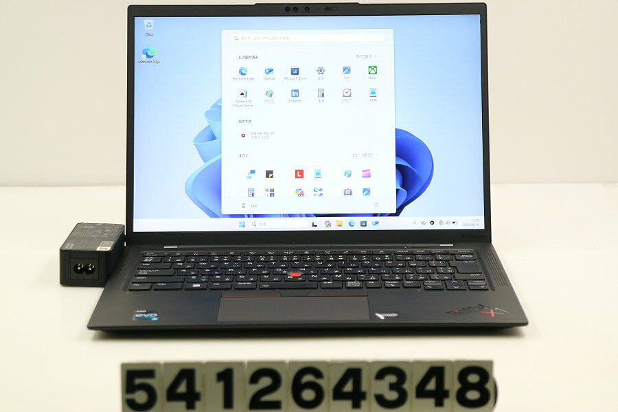 Rakuten - Lenovo ThinkPad X1 Carbon 10th Gen Core i5 1235U 1.3GHz/8GB/256GB(SSD)/14W/WUXGA(1920x1200)/Win11【中古】【20260619】