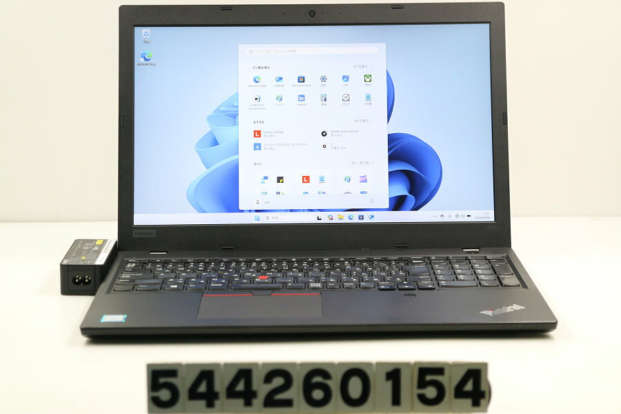 楽天市場】thinkpad l580の通販