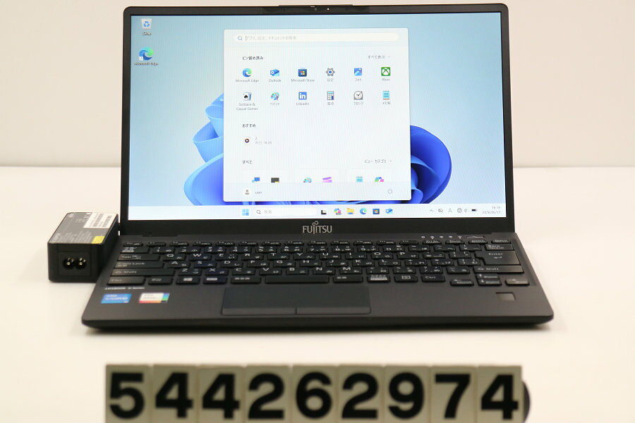 商品情報 No.544262974メーカー富士通商品名 型番・型名LIFEBOOK U9311/F※FMVU34021仕様■基本スペック　・CPU：Core i5 1145G7 2.6GHz(4コア8スレッド)　・メモリ：8192MB(変更不可)　・HDD：128GB(M.2 NVMe SSD)　・VGA：オンボード　・DRIVE：なし　・モニター：13.3インチワイドFHD(1920x1080)　・その他機能：無線LAN Bluetooth SDスロット USB3.0 HDMI Webカメラ 指紋認証 顔認証 USB(Type-C)　・リカバリ：11 Pro 64bitリカバリ済(OS導入済)状態・動作状況■動作：中古動作品 ※液晶パネル面：確認した限り擦り傷あり ※液晶表示：確認した限り画面左端に点滅 色ムラあり ※バッテリ状態：充電駆動可能 ※バッテリは保証対象外となります。外観■汚れ　・外装汚れ若干有り。■シール痕　・若干あり。■傷　・外装に使用に差し支えない擦り傷がございます。■その他　・中古品のため使用に差し支えない傷、汚れがある場合がございます。　・本体内外装は清掃しておりますが、多少の汚れが残っている可能性がございます。　・天板擦り傷 摩耗 パームレスト摩耗 タッチパッド摩耗 側面擦り傷 底面擦り傷あり　・キーボード特記事項：摩耗あり附属品■付属品(下記に記載の物以外は付属いたしません。また、写真に掲載の無い物は付属いたしません)　・ACアダプター対応情報-備考　・11 Pro 64bitリカバリ済(OS導入済)※リカバリ完了しておりますので、お届け後すぐにご利用頂けます。　・液晶左端表示暗く、点滅することがあります。ご注意　・掲載中の商品について、一部の在庫は各地方のPCコンフル店頭でも展示、販売しています。　・搭載されたSSDやバッテリー等に関して、お問い合わせによる追加の状態確認(健康状態や残量等)は誠に申し訳ありませんが対応いたしておりません。　・店頭で展示している関係上、ごく稀に展示中の破損や付属品の欠損等が発生する場合がございます。その際には、当店よりお客さまにご連絡させていただきます。　・その場合、代替品をご提案させていただきます。ご提案商品がご注文者様の要件に添いません場合はキャンセル対応させて頂きます。　・PCコンフルの在庫に関しましては、同時発送およびサイズによりますが同梱発送を対応させて頂けます。但し在庫が複数拠点の場合、対応がかないません。