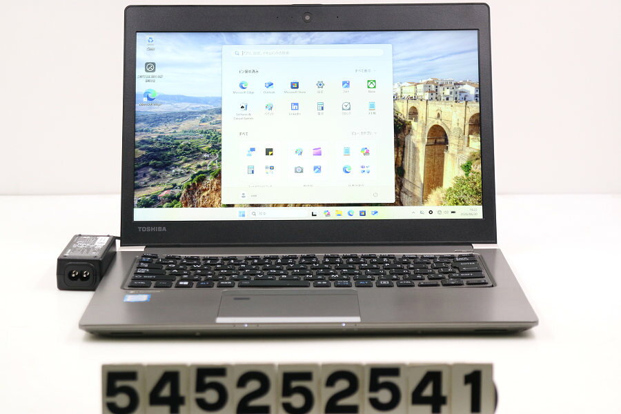 楽天市場】dynabook rz63 msの通販