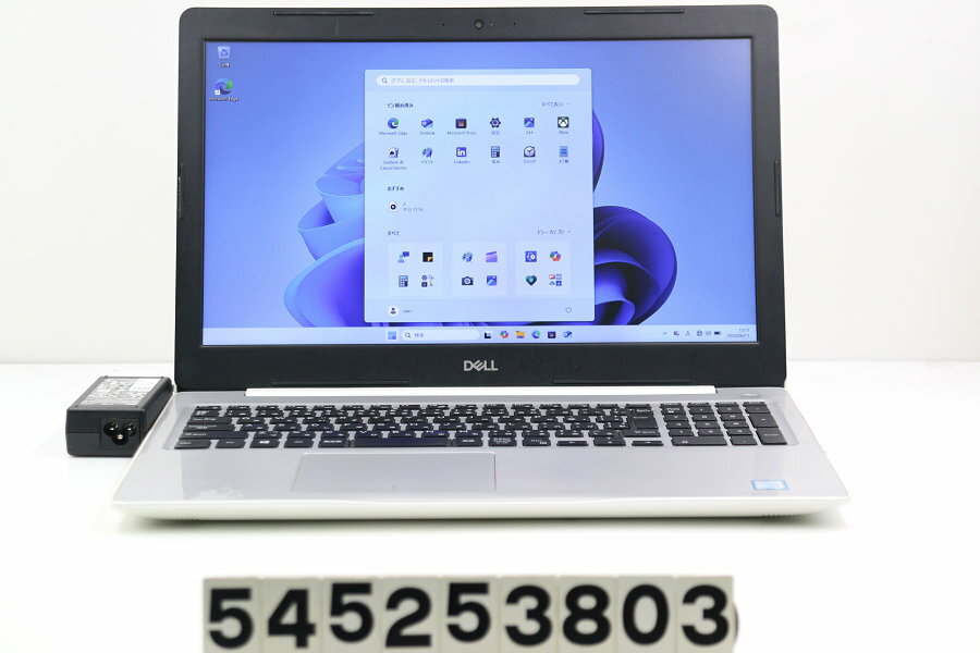楽天市場】中古 dell inspiron 5570の通販