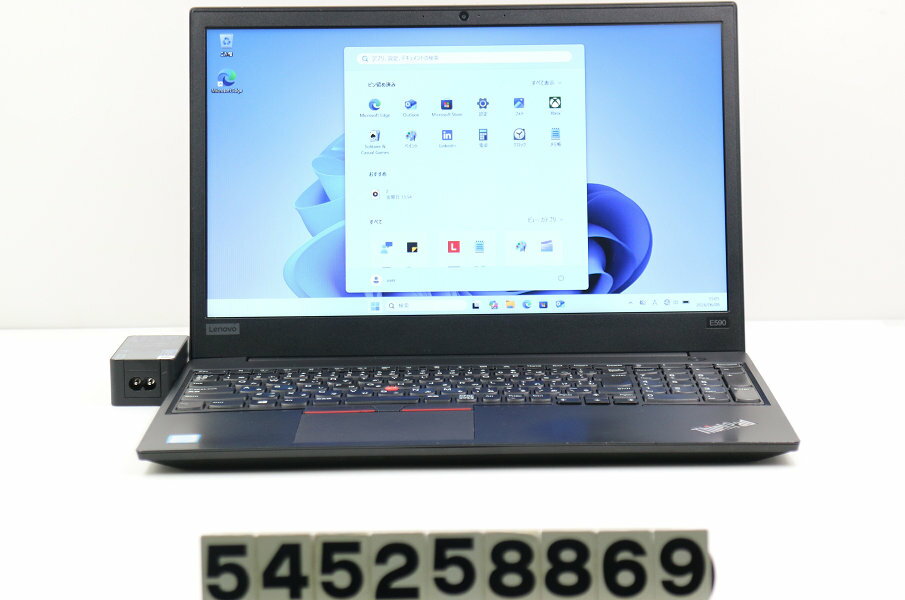 楽天市場】thinkpad e590（ノートPC｜パソコン）：パソコン・周辺機器