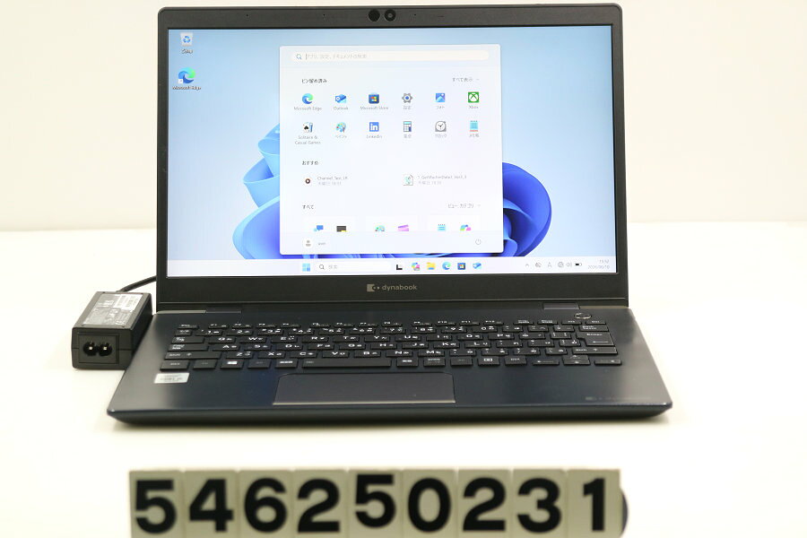 乐天商城 - dynabook dynabook G83/FP Core i5 10210U 1.6GHz/8GB/256GB(SSD)/13.3W/FHD(1920x1080)/Win11 画面シミあり【中古】【20260611】