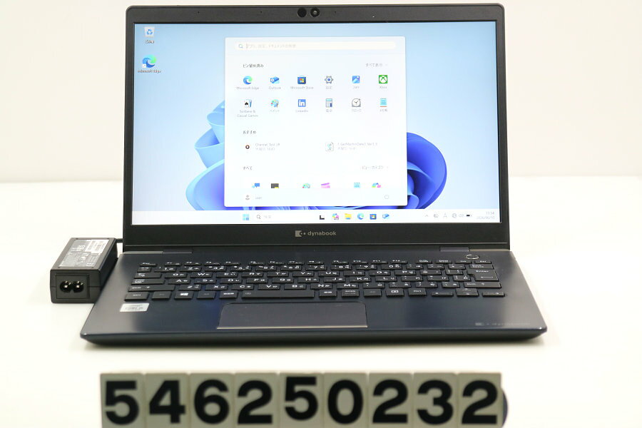 楽天市場】dynabook g83/fpの通販