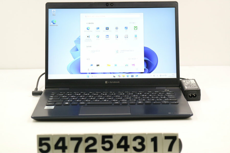 楽天市場】dynabook g83/fpの通販