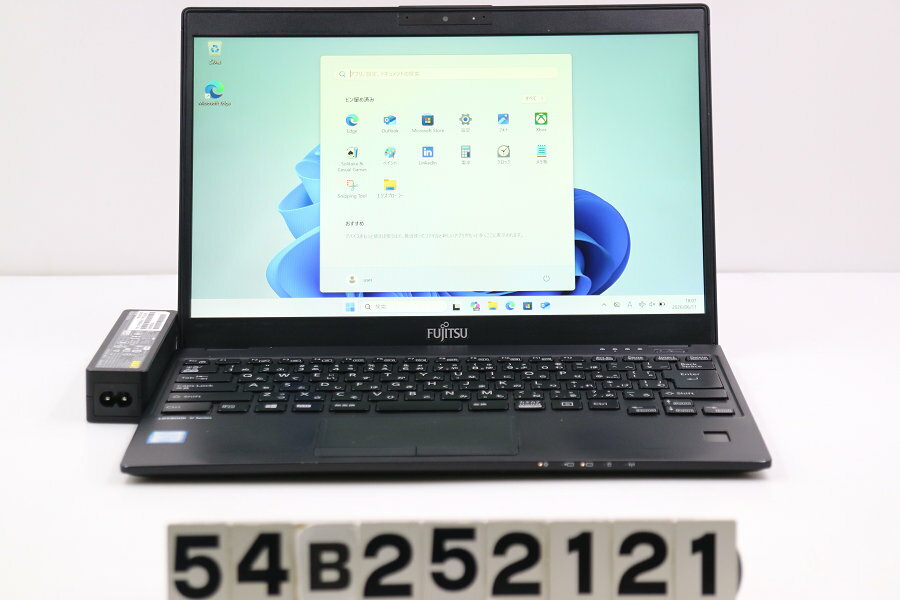 楽天市場】lifebook バッテリー（CPU製品名Intel Core i5）（ノートPC