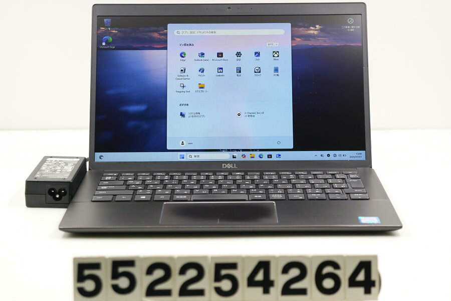 楽天市場】dell latitude 3301の通販