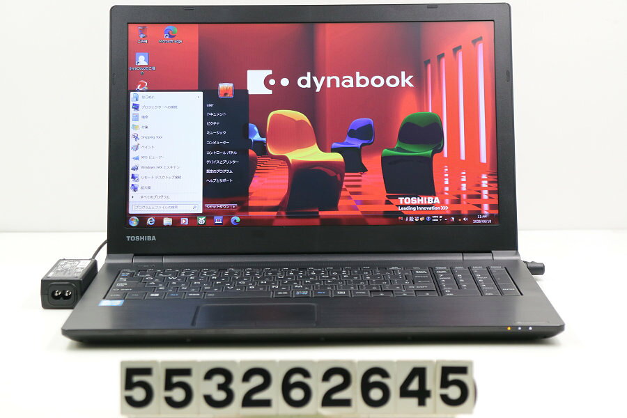 楽天市場】東芝 dynabook b55/bの通販