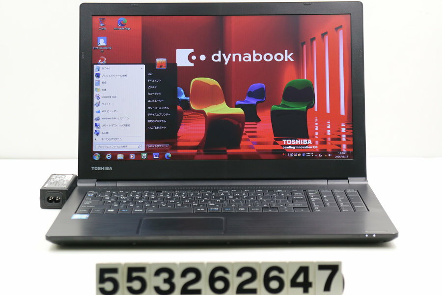 楽天市場】東芝 dynabook b55/bの通販