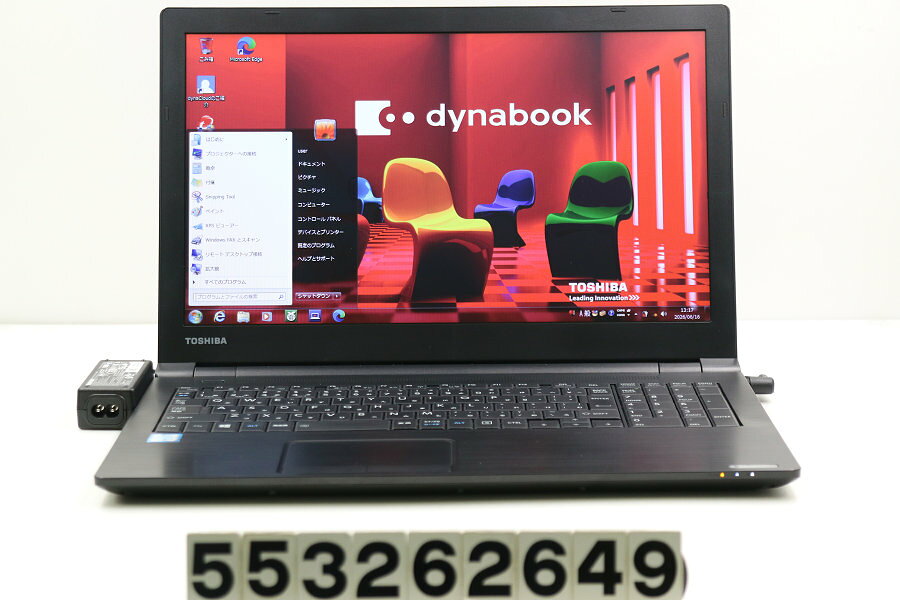 東芝 B55/B Corei5-6200U SSD256GB 2017年製 楽天市場】東芝 dynabook b55/bの通販