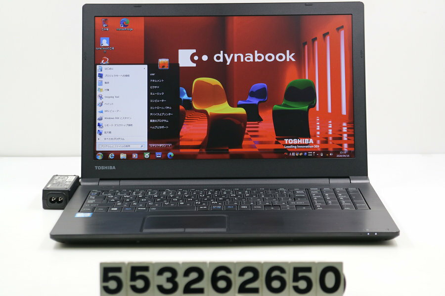 楽天市場】東芝 dynabook b55/bの通販