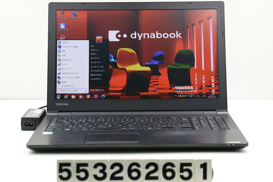 Rakuten - 【ジャンク品】東芝 dynabook B55/B Core i5 6200U 2.3GHz/8GB/512GB(SSD)/Multi/15.6W/FWXGA(1366x768)/Win7【中古】【20260619】