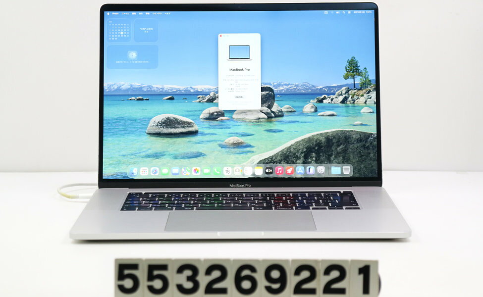 楽天市場】MacBook ジャンクの通販