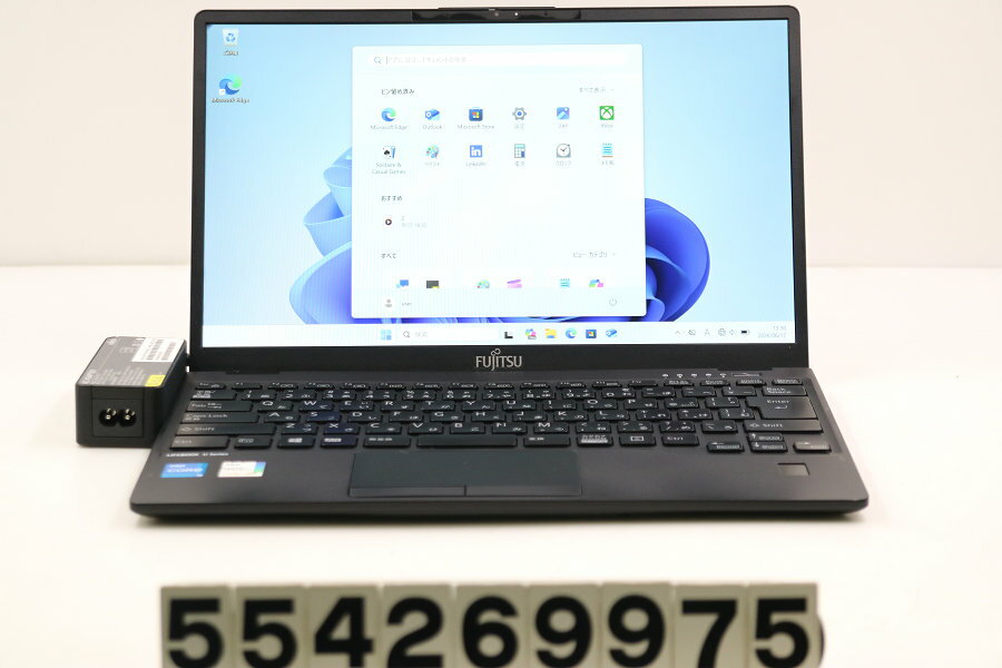 Rakuten - 富士通 LIFEBOOK U9311/F Core i5 1145G7 2.6GHz/8GB/128GB(SSD)/13.3W/FHD(1920x1080)/Win11【中古】【20260619】