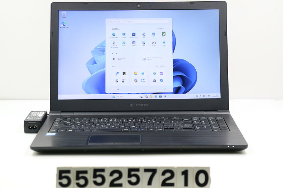 楽天市場】dynabook ジャンクの通販