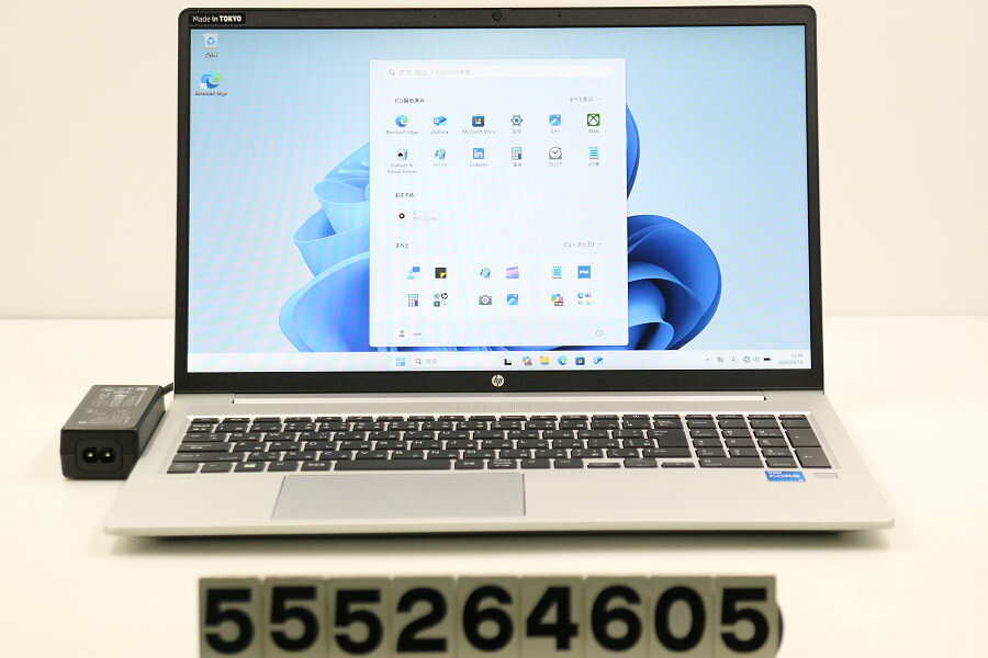 Rakuten - hp ProBook 450 G8 Core i5 1135G7 2.4GHz/16GB/256GB(SSD)/15.6W/FHD(1920x1080)/Win11 キー文字消えあり【中古】【20260619】
