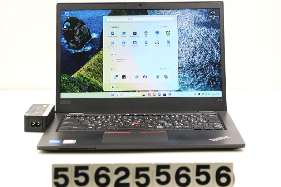 楽天市場】thinkpad l13 gen 2の通販