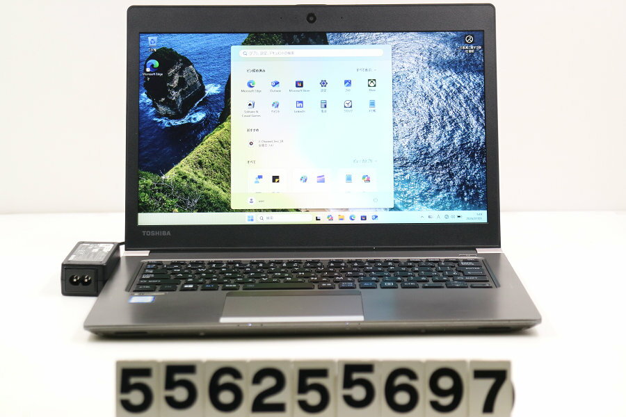 楽天市場】dynabook core i5－8250uの通販