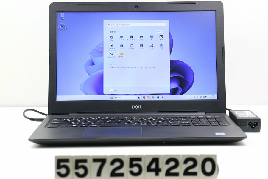 Rakuten - DELL Latitude 3590 Core i5 8350U 1.7GHz/8GB/256GB(SSD)/15.6W/FHD(1920x1080)/Win11 画面シミあり【中古】【20260611】