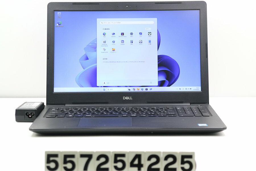 楽天市場】dell 3590 液晶パネルの通販