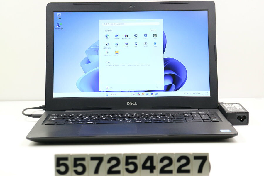 楽天市場】dell 3590 液晶パネルの通販