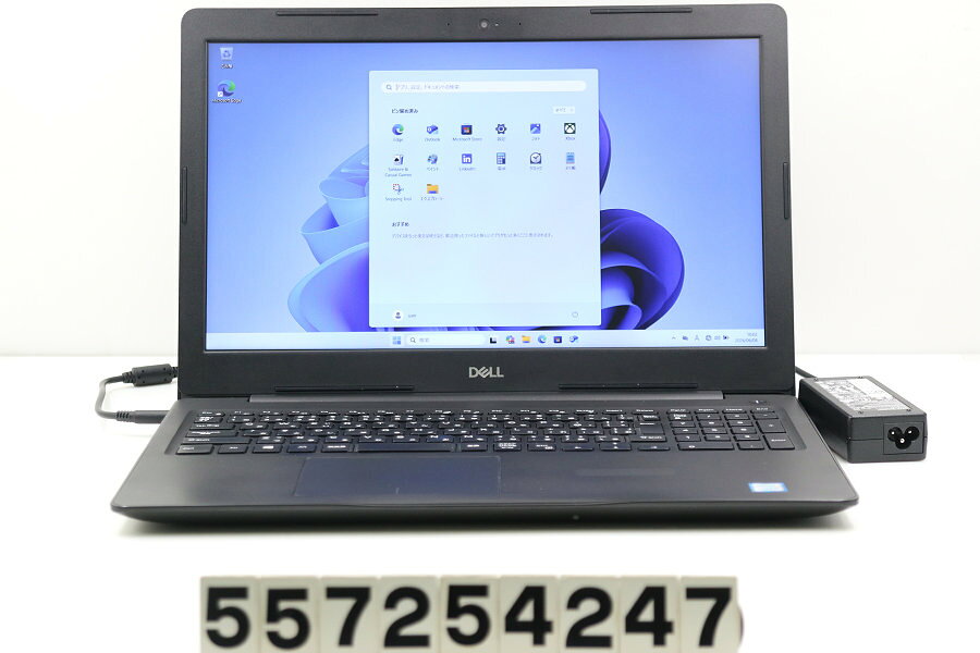 Rakuten - DELL Latitude 3590 Core i5 8350U 1.7GHz/8GB/256GB(SSD)/15.6W/FHD(1920x1080)/Win11 キー文字消えあり【中古】【20260611】