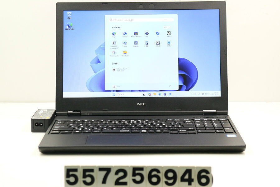 Rakuten - NEC PC-VKT16XZG5 Core i5 8265U 1.6GHz/8GB/256GB(SSD)/DVD/15.6W/FWXGA(1366x768)/Win11 ゴム足全数欠品【中古】【20260619】