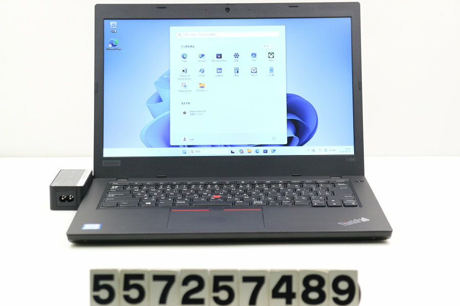 楽天市場】ThinkPad（CPU製品名Intel Core i3）（ノートPC｜パソコン