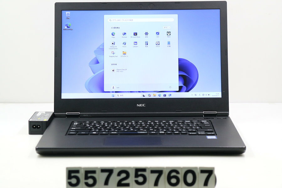 楽天市場】Core i3（メーカーNEC）（ノートPC｜パソコン）：パソコン