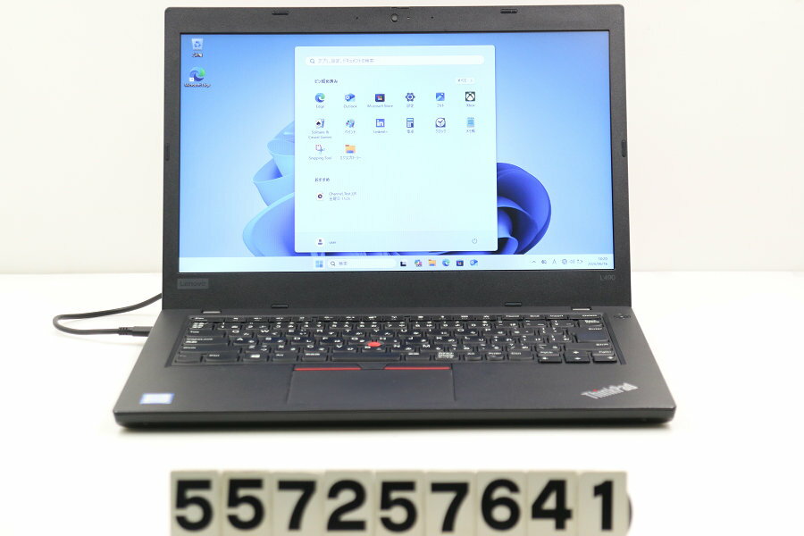 楽天市場】ThinkPad ジャンクの通販