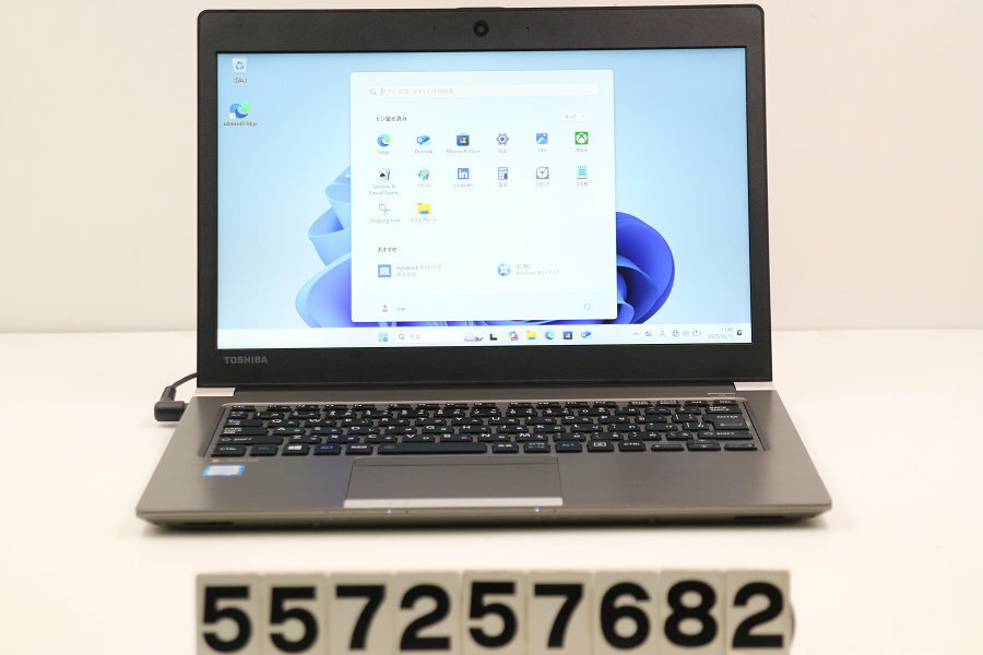 楽天市場】dynabook rz63 msの通販