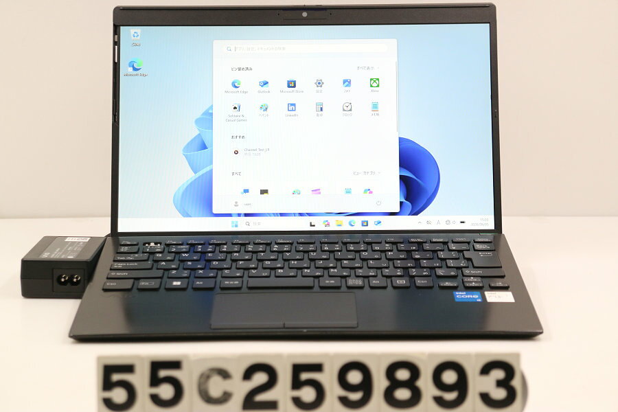 【ジャンク品】VAIO PC8839C11N Core i5 1235U 1.3GHz/8GB/256GB(SSD)/13.3W/FHD(1920x1080)/Win11【中古】【20260611】