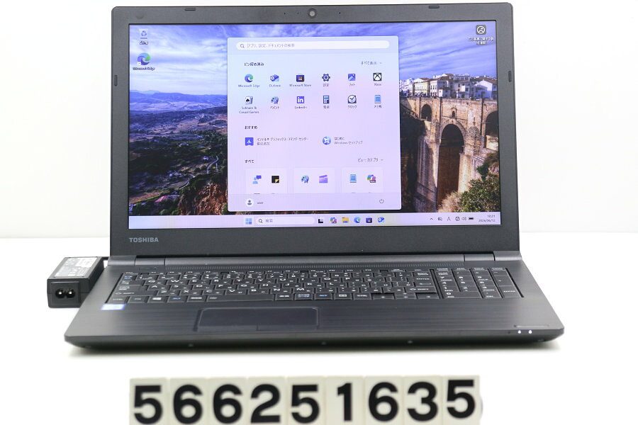 楽天市場】Core i3（メーカーdynabook）（ノートPC｜パソコン