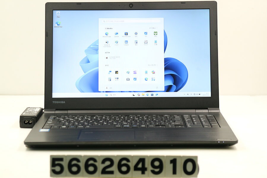 楽天市場】dynabook b65/dnの通販