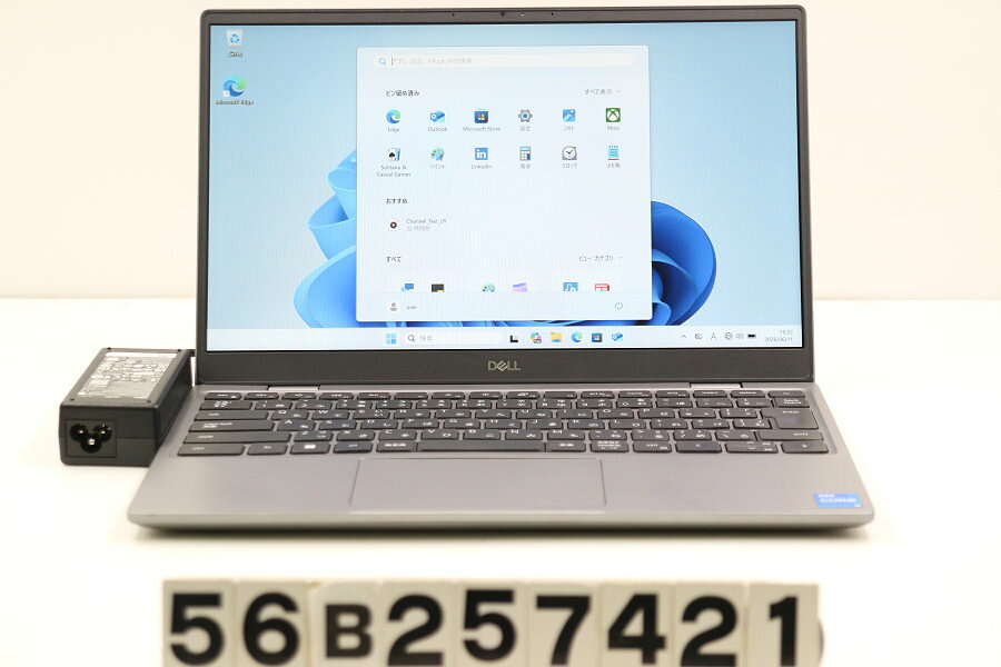 Rakuten - 【ジャンク品】DELL Latitude 3320 Core i5 1145G7 2.6GHz/8GB/256GB(SSD)/13.3W/FHD(1920x1080)/Win11【中古】【20260619】