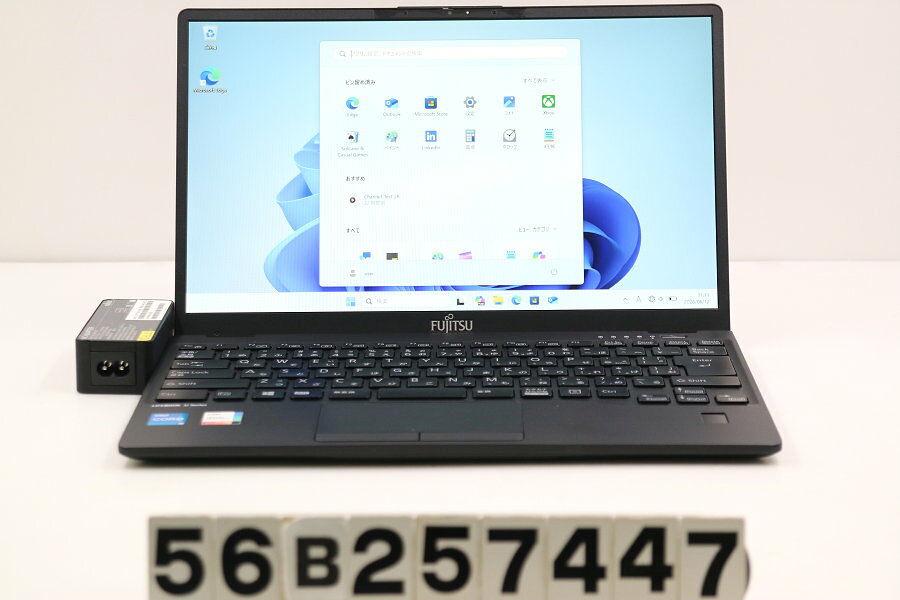 乐天商城 - 富士通 LIFEBOOK U9311/F Core i5 1145G7 2.6GHz/8GB/128GB(SSD)/13.3W/FHD(1920x1080)/Win11【中古】【20260619】
