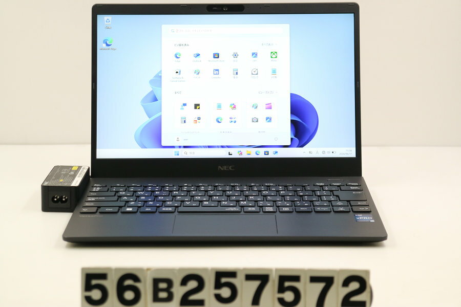 Rakuten - NEC PC-VKT44NZFJ Core i5 1235U 1.3GHz/8GB/256GB(SSD)/13.3W/FHD(1920x1080)/Win11【中古】【20260619】