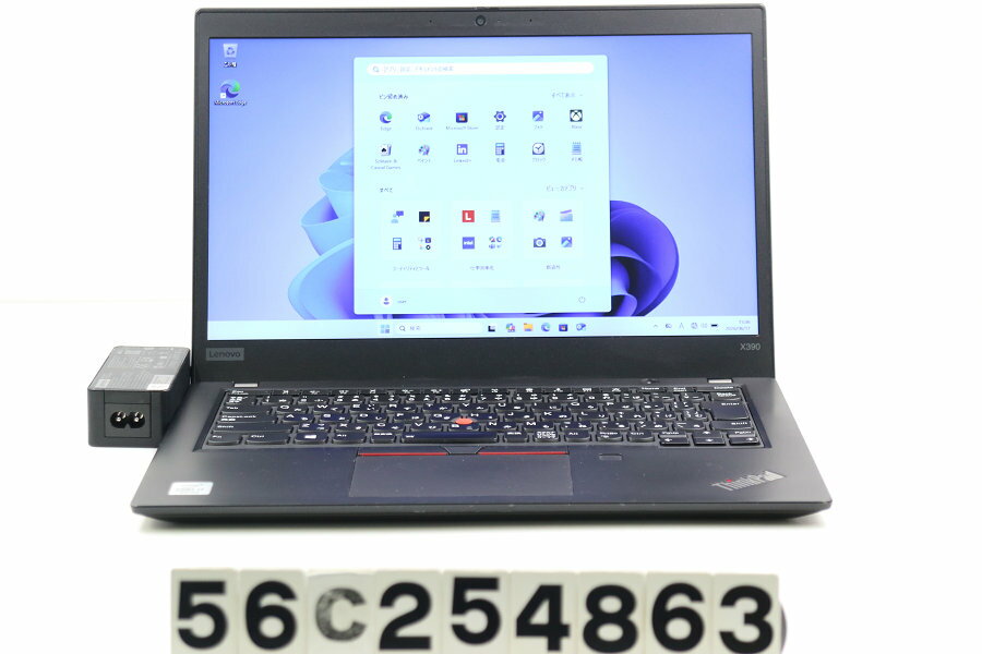 楽天市場】lenovo thinkpad x390の通販