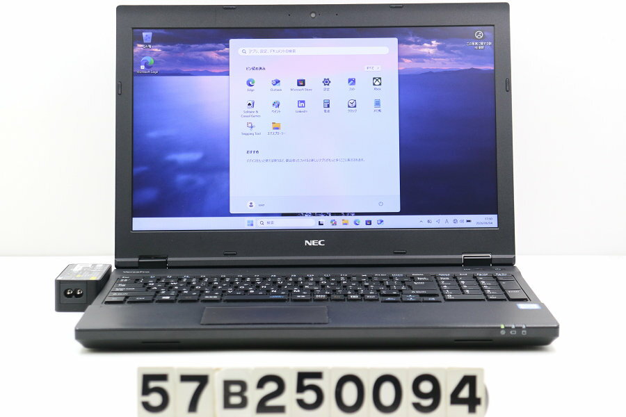 楽天市場】pc-vkt16xzg（メーカーNEC）の通販