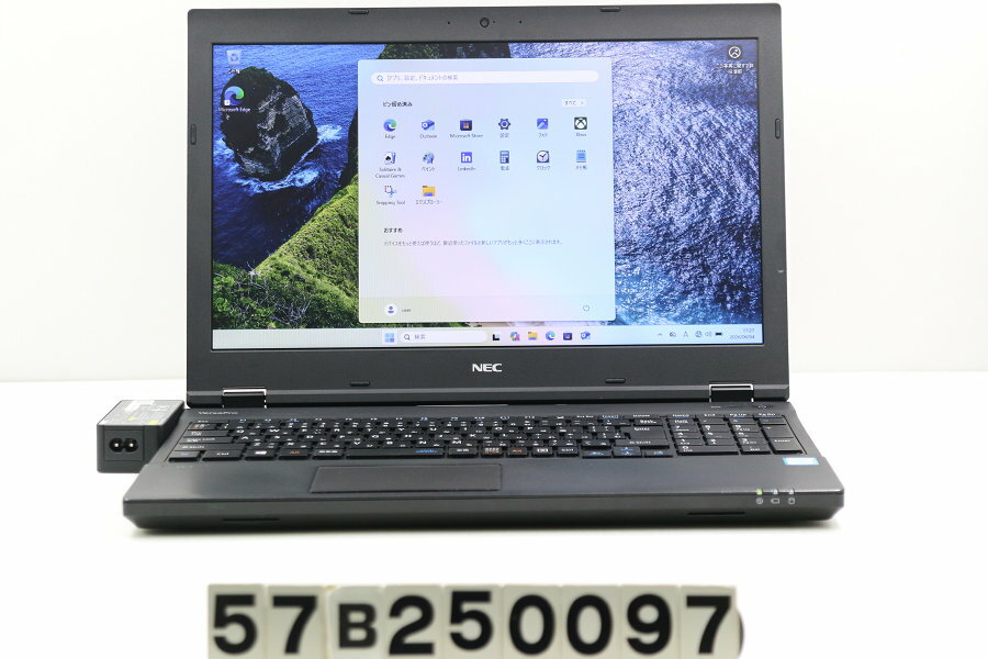 Rakuten - NEC PC-VKT16XZG4 Core i5 8250U 1.6GHz/8GB/256GB(SSD)/DVD/15.6W/FWXGA(1366x768)/RS232C/Win11 外装破損あり【中古】【20260611】