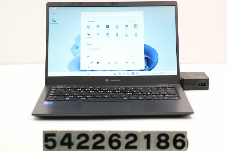楽天市場】dynabook tx／5ggの通販