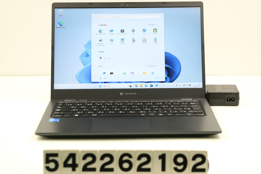 乐天商城 - dynabook dynabook G83/HU Core i5 1135G7 2.4GHz/8GB/256GB(SSD)/13.3W/FHD(1920x1080)/Win11【中古】【20260625】