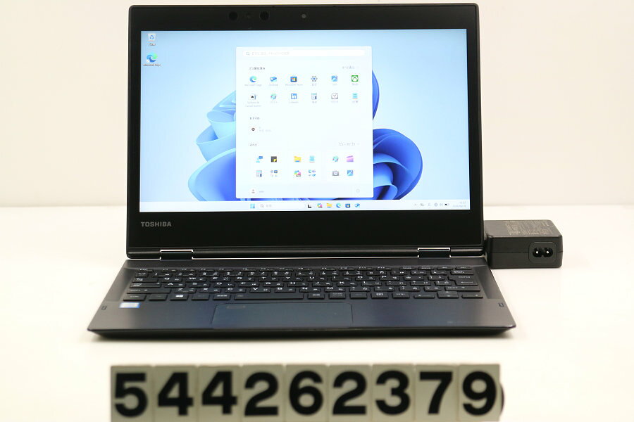 楽天市場】dynabook vc72の通販
