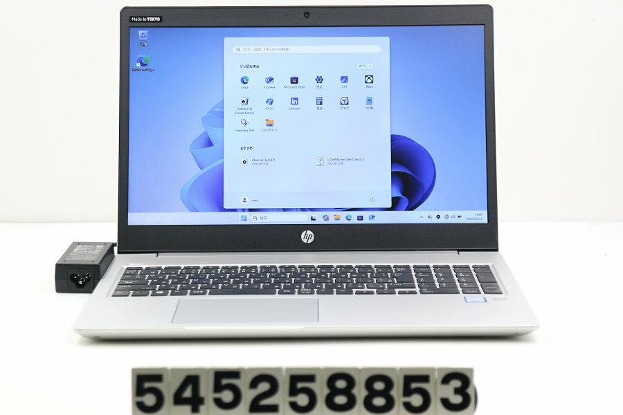 乐天商城 - hp ProBook 450 G6 Core i5 8265U 1.6GHz/16GB/256GB(SSD)/15.6W/FWXGA(1366x768)/Win11【中古】【20260625】
